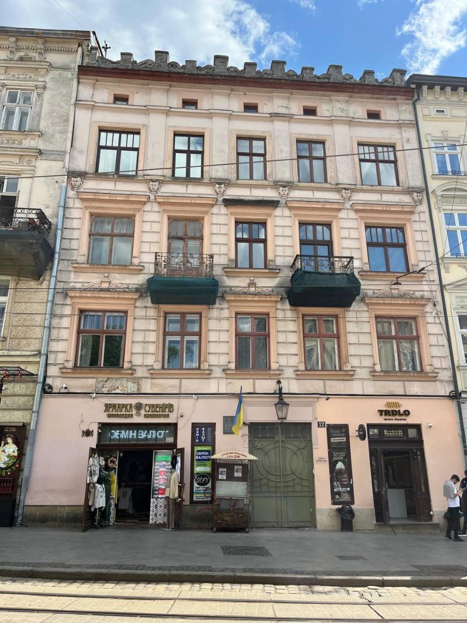 Апартаменти На Площі Ринок 12 Lemberg Exterior foto